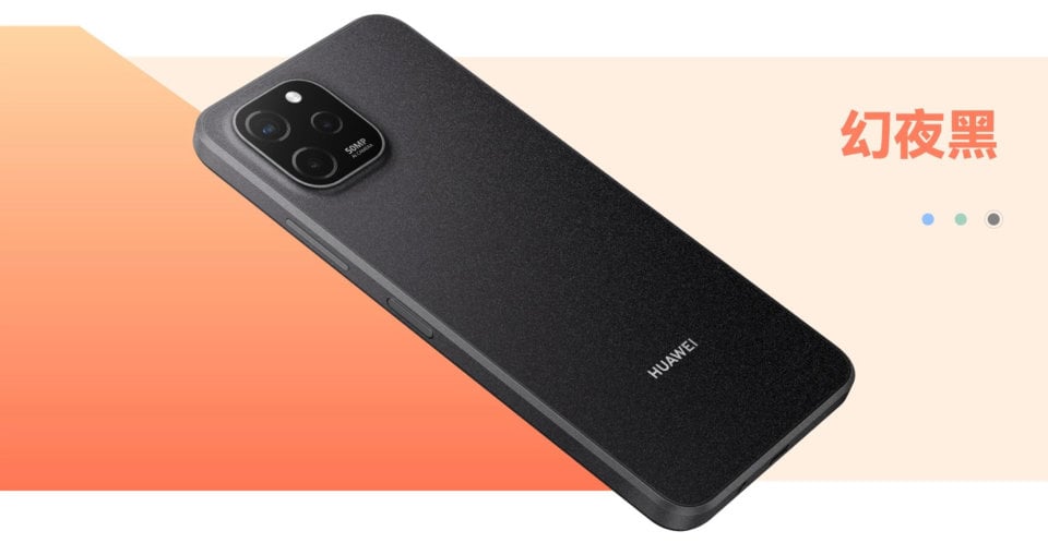 Huawei Enjoy 50Z - vue 14