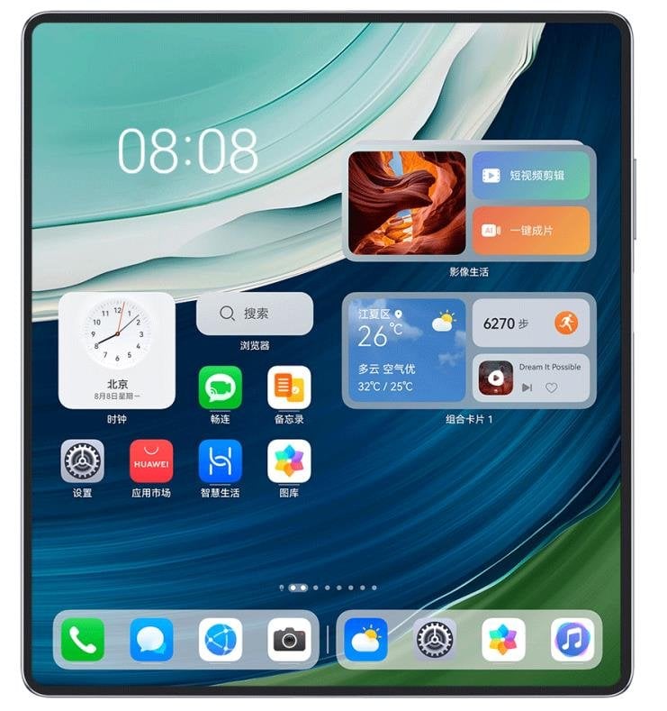 Huawei Mate X5 - vue 4