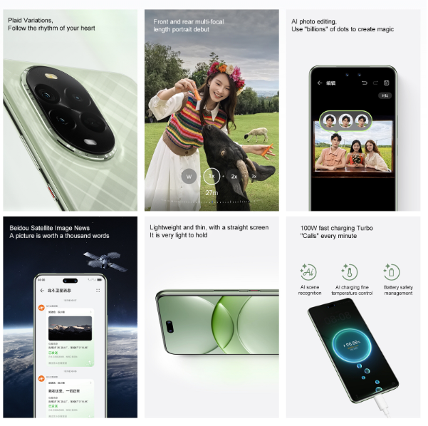 Huawei Nova 13 Pro 12Gb 512Gb - vue 7