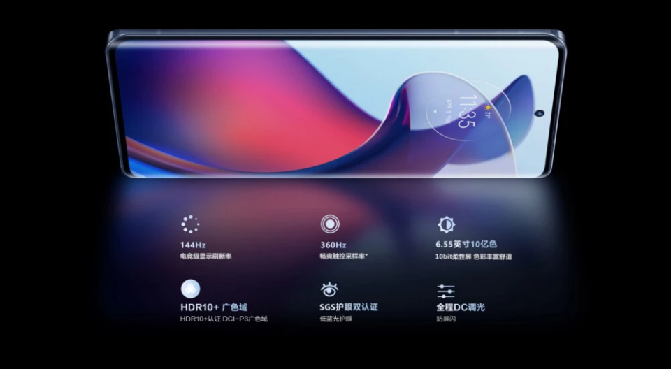 Motorola Edge 30 Fusion - vue 19