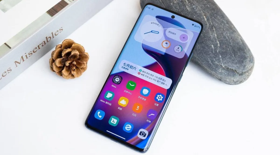 Motorola Edge 30 Fusion - vue 23