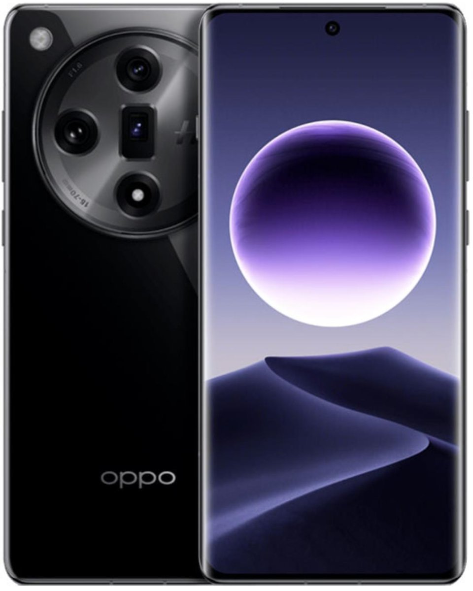Oppo Find X7 - vue 2