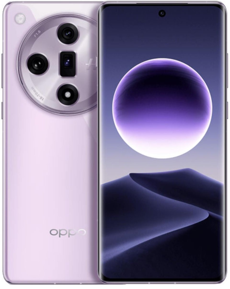 Oppo Find X7 - vue 3