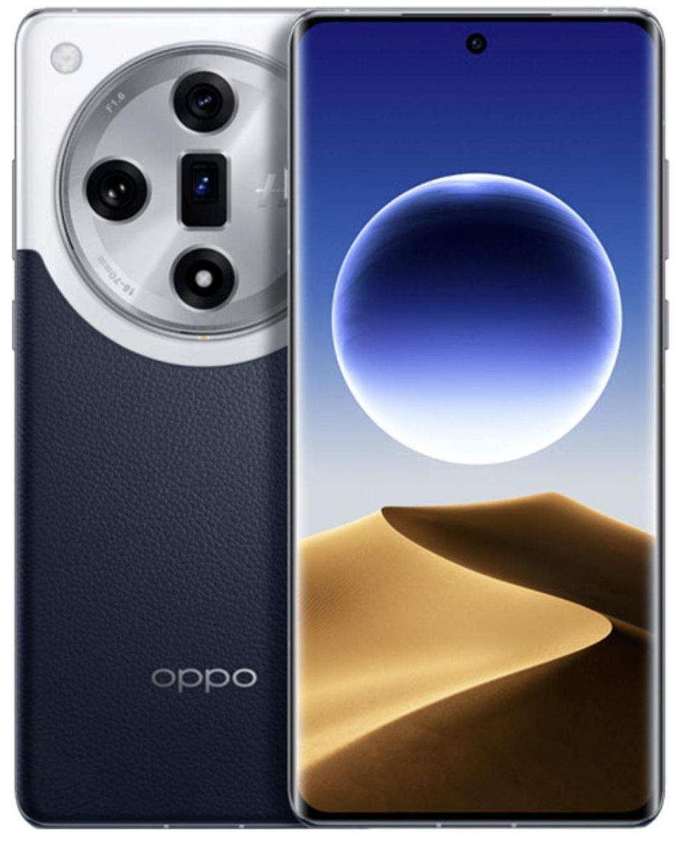 Oppo Find X7 - vue 4
