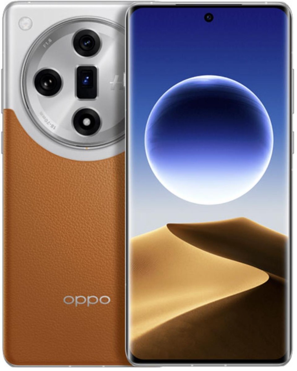 Oppo Find X7 - vue 5