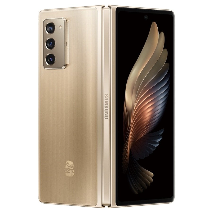 Samsung Galaxy W21 5G - Vue principale