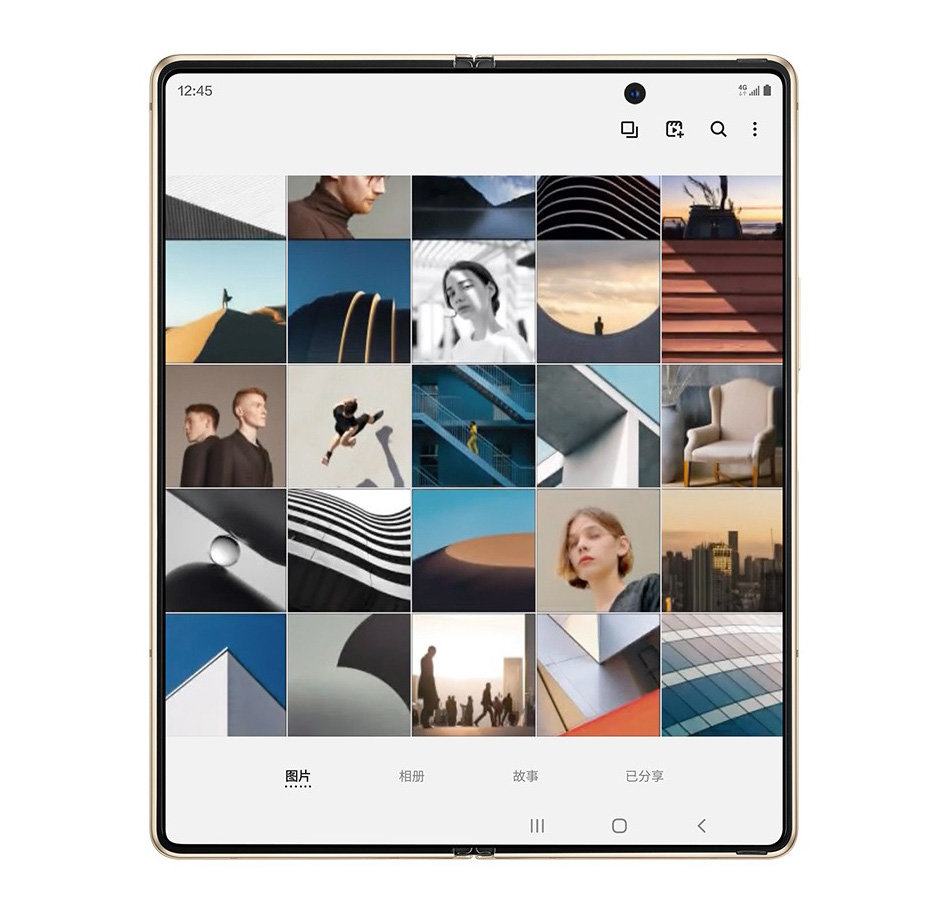 Samsung Galaxy W21 5G - vue 9