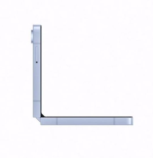 Samsung Galaxy Z Flip6 - vue 29