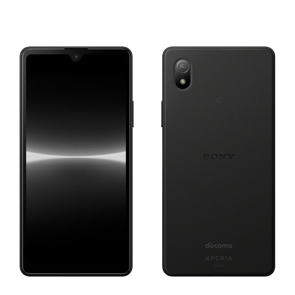 Sony Xperia Ace Iii - vue 3