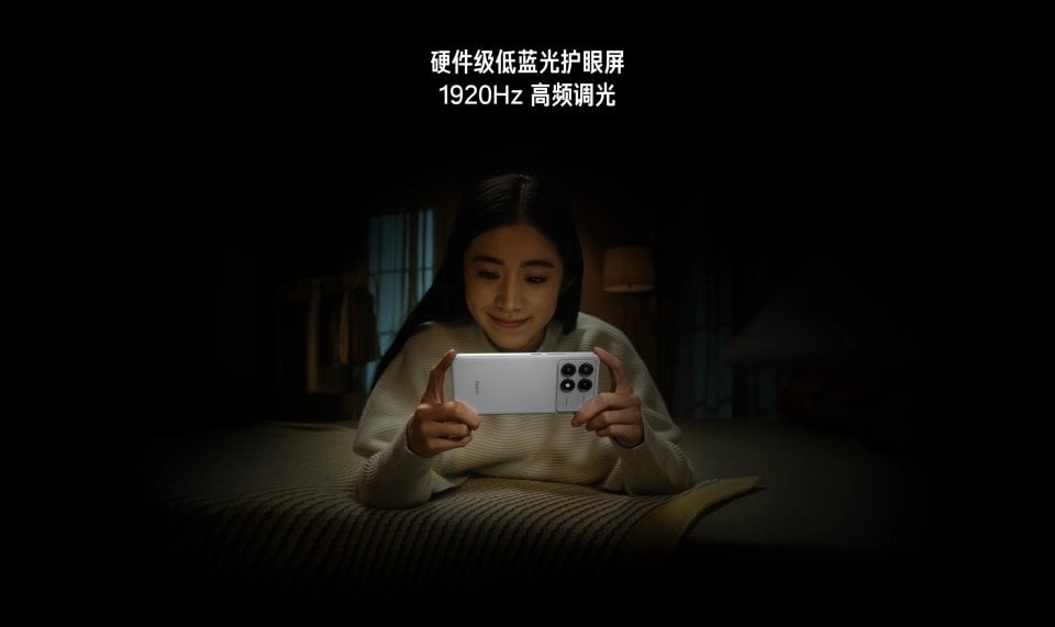 Xiaomi Redmi K70E - vue 10